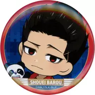 "Blue Rock x Asakusa Hanayashiki Asakusa Cup Mini Character 57 mm metal badge" by Shoei MAGO