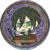 Nobumoto Ginoza (Halloween) "PSYCHO-PASS PSYCHO-PASS 10th Anniversary Nobumoto Ginoza Birthday Campaign Trading Hologram metal badge Birthday 2022 ver."