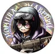 Homura IMABEPPU' Kamogashijima ~ Rinmai-no-Miko ~ Hosho metal badge'