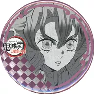 Kanro-ji Temple Tsumiru 57 mm metal badge "Demon Slayer: Kimetsu no Yaiba Tokaji no Sato, Hen ×ufotable Dining 4th Phase" fun KUJI prize