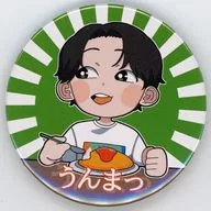 Gero(うんまっ) 肉チョモランダム缶バッジ 「【神回】肉チョモランマが初ワンマンやったら、ぴあアリーナ2daysでわろたwww」