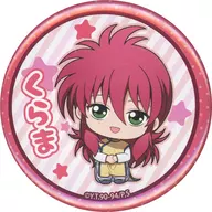 Kurama "YuYu HAKUSHO POP UP SHOP in Hands Trading Yoko-chan metal badge"