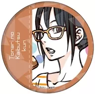 "Tonari no Kaibutsu-kun : Holograma de metal badge (65 mm) 01. Ilustraciones oficiales" por Senzu Oshima