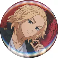 佐野万次郎