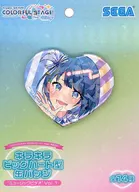 Haruka Kirizaku Sparkling Big Heart Shaped metal badge "Music Video" Vol. 1 "プロジェクトセカイ Colorful Stage! feat. Hatsune Miku"