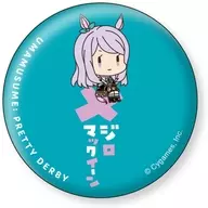 Bull McQueen "Uma Musume Pretty Derby Omae Pitanko Can Badge Collection"