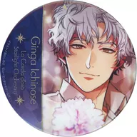 Ginga Ichinose "La Corda D'Oro Starlight Orchestra Trading Hologram metal badge -2nd Anniversary - vol. 1"