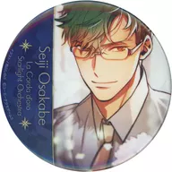 Tadashi Osakabe "La Corda D'Oro Starlight Orchestra Trading Hologram metal badge -2nd Anniversary - vol. 1"