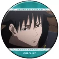 C. Kei Fushiguro' Jujutsu Kaisen 2nd phase Shibuya Incident Character Badge Collection Kei Fushiguro'