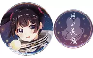 月之美兔徽章2种SET