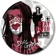 Sagojo BIG metal badge "Saiyuki 25th EXHIBITION"