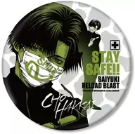 Inoo Hakkai BIG metal badge "Saiyuki 25th EXHIBITION"