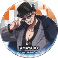 Yakko Amadani 0 "Hypnosis Mic -Division Rap Battle - 6th Anniversary Party Trading metal badge (Guide Book +)"