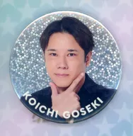 [台紙付き] 五関晃一(A.B.C-Z) 星(スター)缶バッジ 「ABC座星(スター)劇場2023 ～5 Stars Live Hours～」