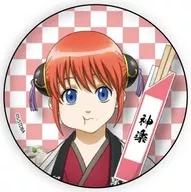 Kagura (Shinto music and dance)' metal badge GINTAMA 02. Ekiben ver. Drawn illustrations'