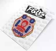 阿爾特亞哥/格裏高利·拉斯普京胸針