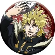 ディオ・ブランドー 「ジョジョの奇妙な冒険 The Aniamtion 缶バッジコレクション」