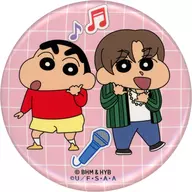 Bumkyu & Shinnosuke NOHARA metal badge "TOGETHER× X CRAYON Shinchan"