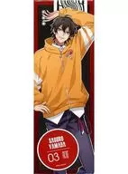 "Hypnosys Mike -Division Rap Battle - Trading Long Can Badge (Guide Book +)" por Saburo yamada