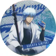坂田銀時(攘夷志士) 「銀魂 きらきら缶バッジコレクション＋75 一息ver.」