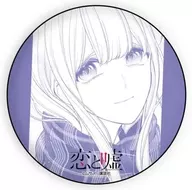 五十嵐柊 「缶バッジ 恋と嘘 02.公式イラスト」