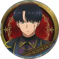 Mash Burned "Mashur -MASHLE - Random metal badge" Jump Festa 2024 Goods