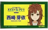 西崎芽依 「劇場版 ハイスクール・フリート×ヴィレッジ・ヴァンガード トレーディングアクリルネームタグ」