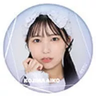 Ayashi Kojima "STU48 metal badge Collection"