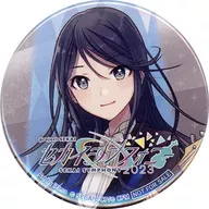 星乃一歌 オリジナル缶バッジ 「Blu-ray プロジェクトセカイ セカイシンフォニー Sekai Symphony 2023 / 東京フィルハーモニー交響楽団・セカイシンフォニースペシャルバンド」 封入特典