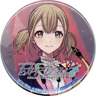 小豆沢こはね オリジナル缶バッジ 「Blu-ray プロジェクトセカイ セカイシンフォニー Sekai Symphony 2023 / 東京フィルハーモニー交響楽団・セカイシンフォニースペシャルバンド」 封入特典
