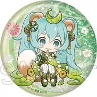 Hatsune Miku (化狸)' Hatsune Miku Hyakki Yagyo Kirakira metal badge'