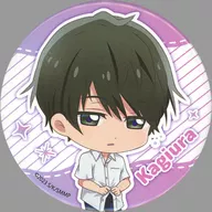 鍵浦昭(ミニキャラ) 描き下ろしイラスト 缶バッジ 「eeoくじ 映画 佐々木と宮野-卒業編-」 E賞