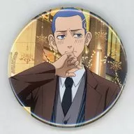 Los ocho preceptos Shiba metal badge "DMM Scratch! Tokyo Revengers ~ Sorry Selection ~" E-6 Award