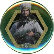 Ryo Zhuge "Shin Sangoku Muso 8 Trading Metallic metal badge Vol. 2"