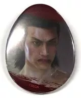 Akira Kinzan "Como o Dragão," exposição de Homens Caídos "Coleção de Emblemas de Lágrimas"