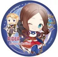 Rider / Leonardo da Vinci "Kyara Toria Can Fate/Grand Order Vol. 12"