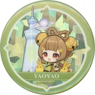 ヨォーヨ "Genshin ×TOKYO SKYTREE : The Great Adventures in the Blue Sky - Led by Thunder Spirit - Blind metal badge"