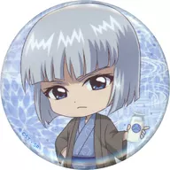 伊扎克・玖尔