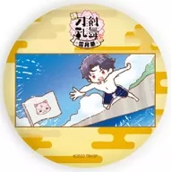 B "Special Swords Ranmai - Hanamaru - Setsugetsuka - Can Badge 06. Graph Art Illustrated"