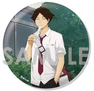 Rintaro 角名 "Haikyu! Trading BIG metal badge - Itadakimasu! -"