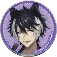 Eizan Shien "Virtual YouTuber Holostars x Gokurakuyu RAKU SPA Floristas Trading Can Badge (Whole Body ver.)"