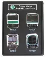 中央線車両 ピンバッジセット(4種) 大阪市高速電気軌道(Osaka Metro)グッズ