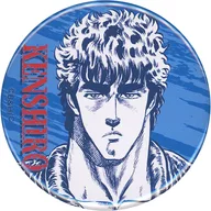 Kenshiro "Hokuto no Ken Kitamura 40 th Anniversary Ohara Art exposição - Traga seu amor de volta! - Blind Character Can Badge"