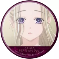 瀬名垣一咲(B) 「缶バッジ お嬢と番犬くん 02.場面写イラスト」