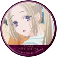 Kazuaki Sena (C) "metal badge Otome to Watchdog Kun 02. Scene photograph Illustration"