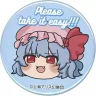 Remilia Scarlett "Toho Project Slow metal badge"