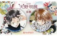 沢田綱吉＆九ノ瀬宙太 缶バッジセット 「エルドライブ【elDLIVE】×家庭教師ヒットマンREBORN!」 NEW 天野明展 in 京都グッズ