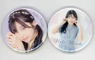 Cape Nanako metal badge 2-piece Set E (Runrun) "Invitation from Nanako Nanako ~ Today is Odakibi-kai! ~ 2023 spring" Limited to Nanako members