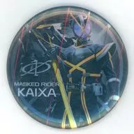 Kamen ライダーカイザ "Kamen Rider 555 Metallic Can Badge"