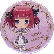 Nakano Nino Super Dekaoshi metal badge "The Quintessential Quintuplets ∽」"